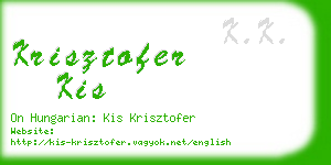 krisztofer kis business card